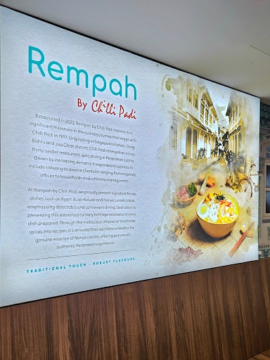 Rempah