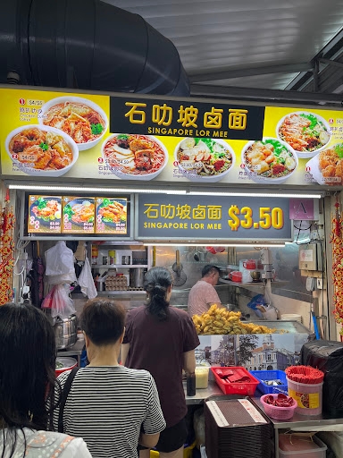 Singapore Lor Mee