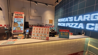 Eat Pizza @ Grantral Mall