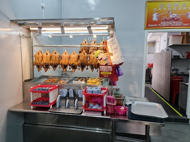 South Buona Vista Braised Duck