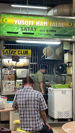 Yusoff Haji Jalal Satay