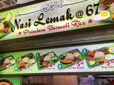 Nasi Lemak@67