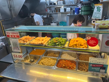 Healthy Vegetarian Food 健康素食
