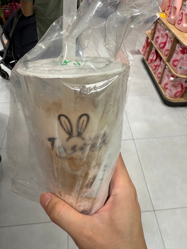 Tastea 真好喝 - Suntec City