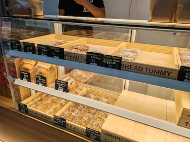 The Bread Tummy