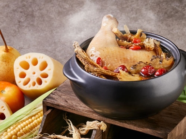 Lao Huo Tang Signature