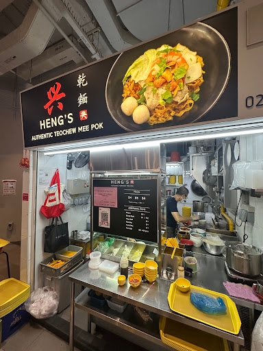 Heng's Authentic Teochew Mee Pok