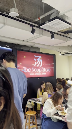 The Soup Store