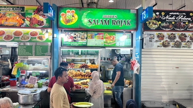 Taman Selera West Coast