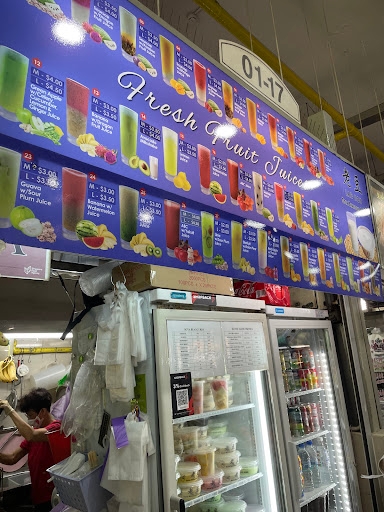 老豆 Lao Dou Soya Beancurd & Drink
