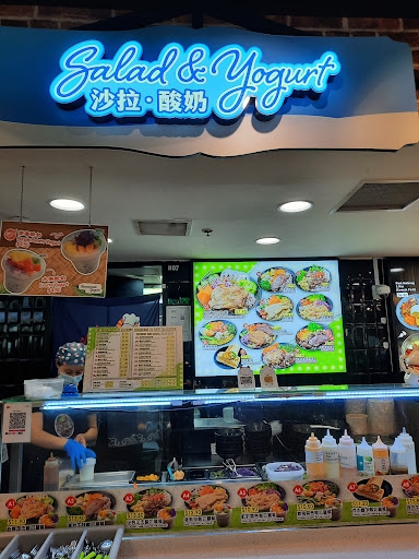 Healthy Salad/yogurt Stall