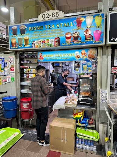 Bismi Tea Stall