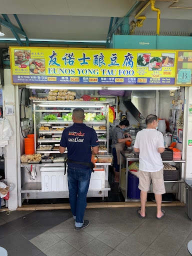 Eunos Yong Tau Foo