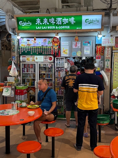 Lai Lai Beer & Coffee