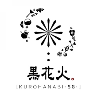 Eat At Seven – Kuro Hanabi