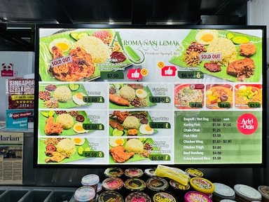 Bona Aroma Nasi Lemak