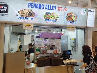 Penang Alley