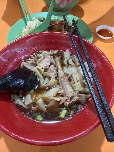可口鸭 Ke Kou Ya