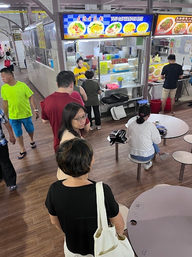 You Cai Wanton Mee