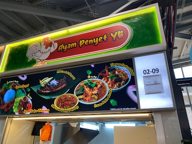 Ayam Penyet Yb