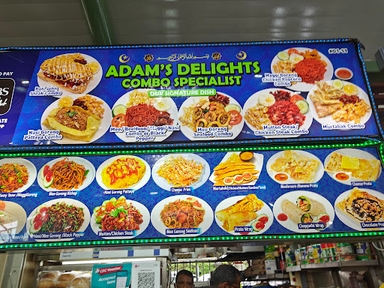 Adam's Delights