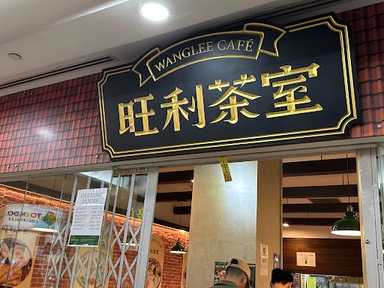 Wanglee Cafe Bencoolen