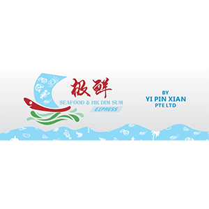 极鲜 Seafood & Hk Dim Sum Express