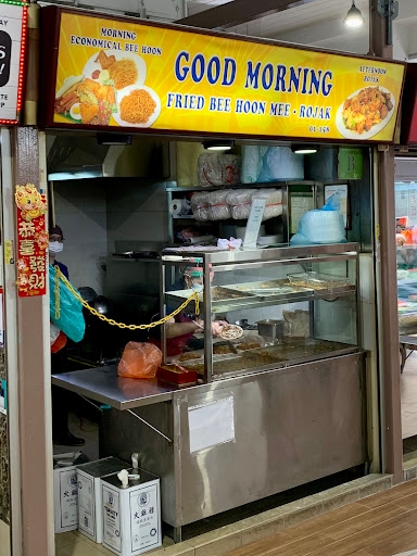 Good Morning Fried Bee Hoon