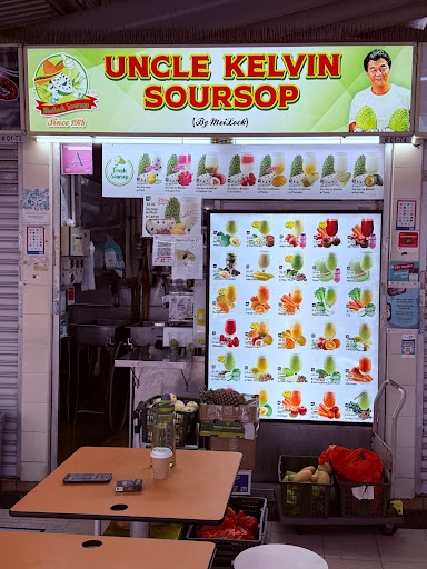 Uncle Kelvin Soursop
