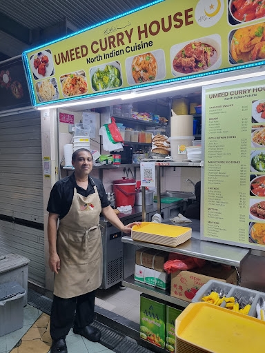 Umeed Curry House