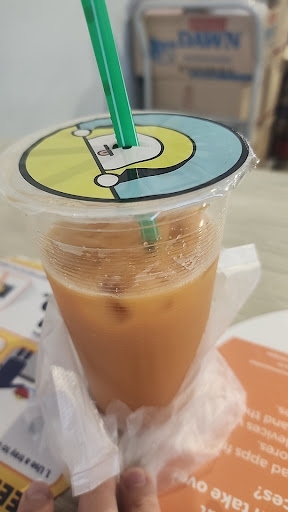An-nur Teh Tarik