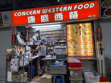 Concern Western Food