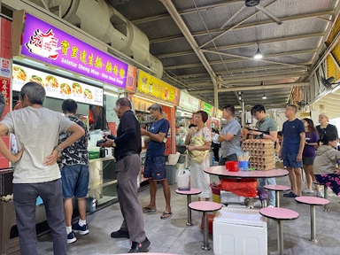 Seletar Sheng Mian•mee Hoon Kway