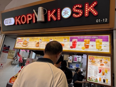 Pasir Ris Central Hawker Centre