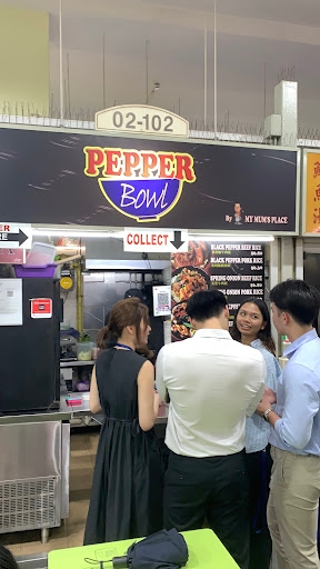 Pepper Bowl