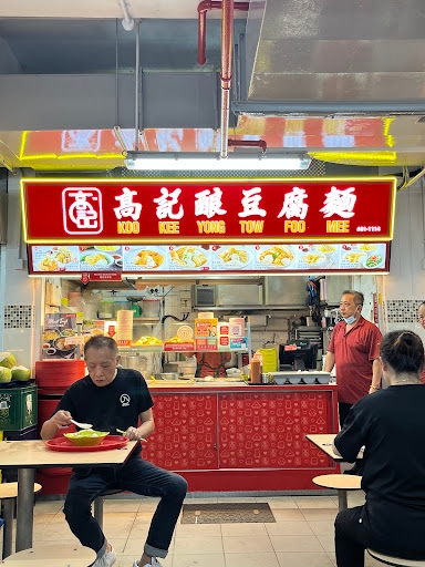 Koo Kee Yong Tow Foo Mee