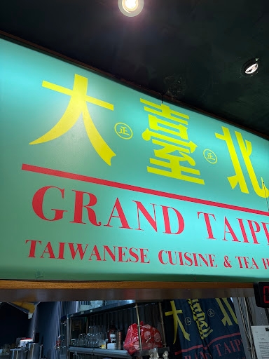 Grand Taipei Restaurant
