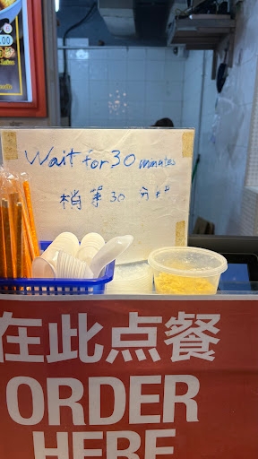 Ding Ji Teochew Noodles 鼎记