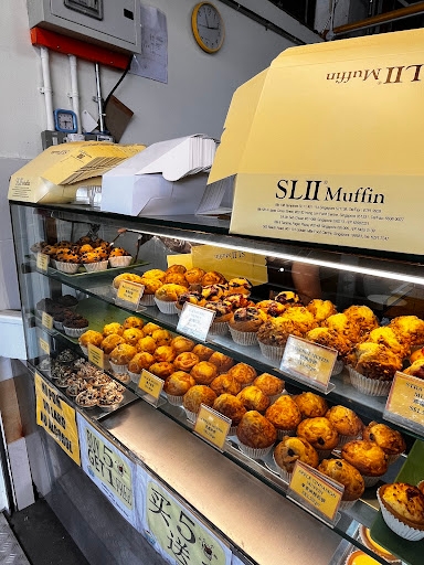 Sl Ii Muffin