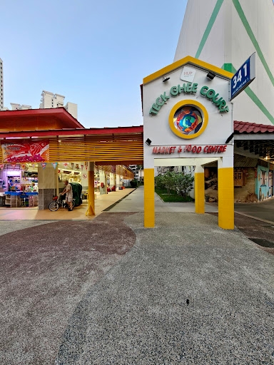 Swee Heng Hillview Steam Food