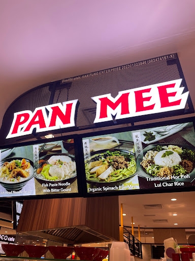 Madam Jean Pan Mee