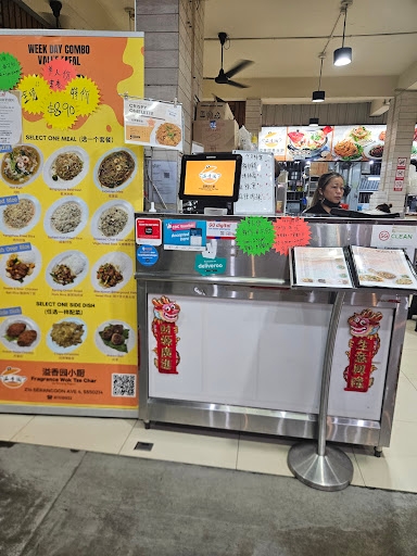 Fragrance Wok Tze Char