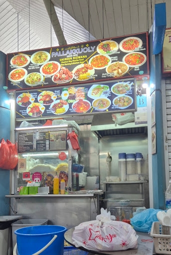 Pallakkuoly Shireen Rizwana Shenton Way Muslim Food