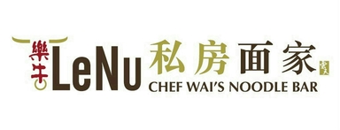 Lenu Chef Wai's Noodle Bar / Canton Paradise Noodle & Congee