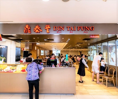 Din Tai Fung