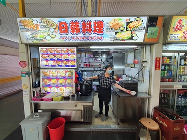 Jap & Korean Cuisine