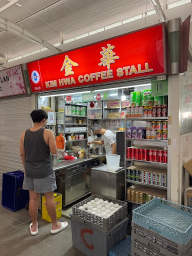 Kim Hwa Coffee Stall