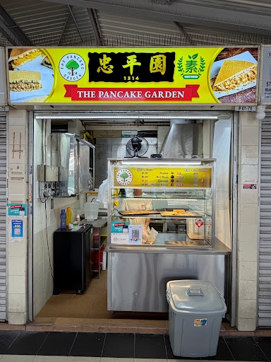The Pancake Garden