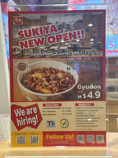 Sukiya Gyudon • Curry (plq)