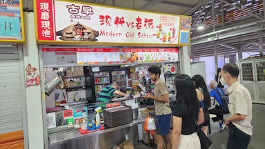现代vs老派 Modern Old School